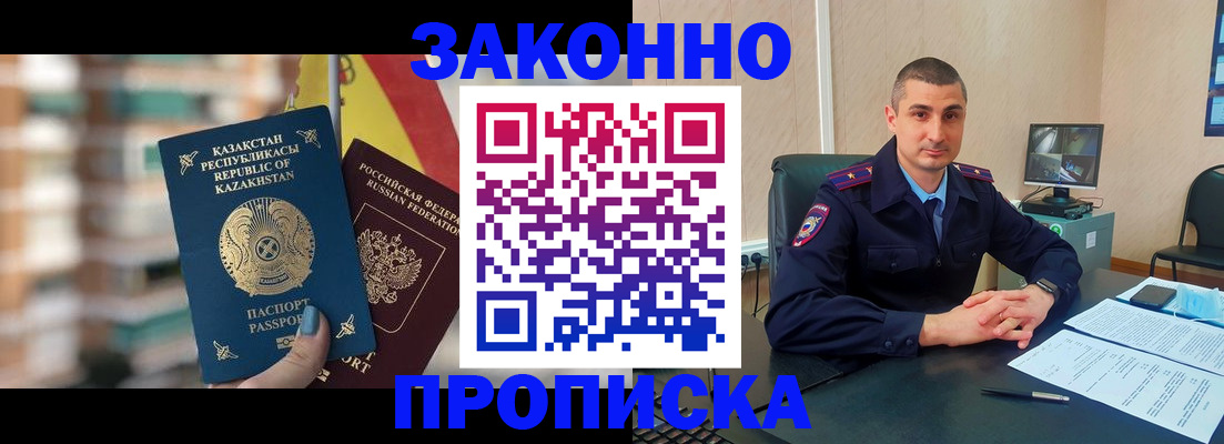 форма 3 в Боровичах